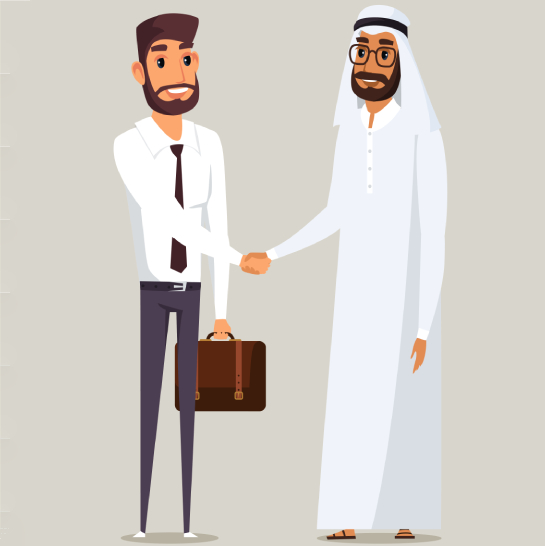 Office of Abdullah Mohammed